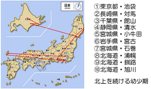 3月　堀野さん.jpg